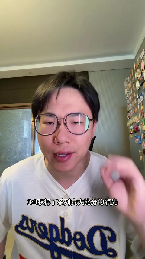 8868体育官方入口-解说：尼克斯提前锁定东决&amp;稳定性冠绝东部 恩比德复出但效果糟糕